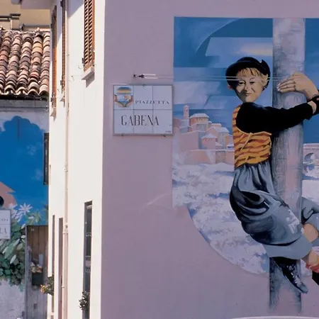 Casa Della Volpe * リミニ